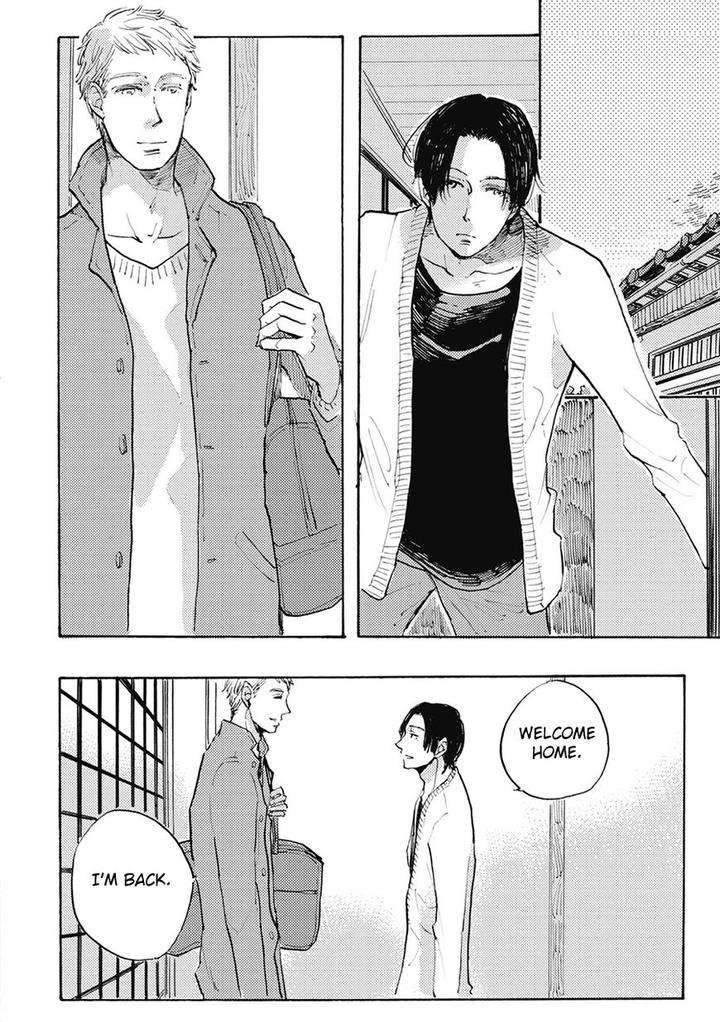 Daidai-No-Recipe-Yasuei-Eng page 15