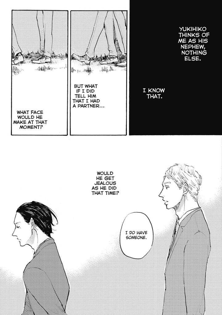 Daidai-No-Recipe-Yasuei-Eng page 22