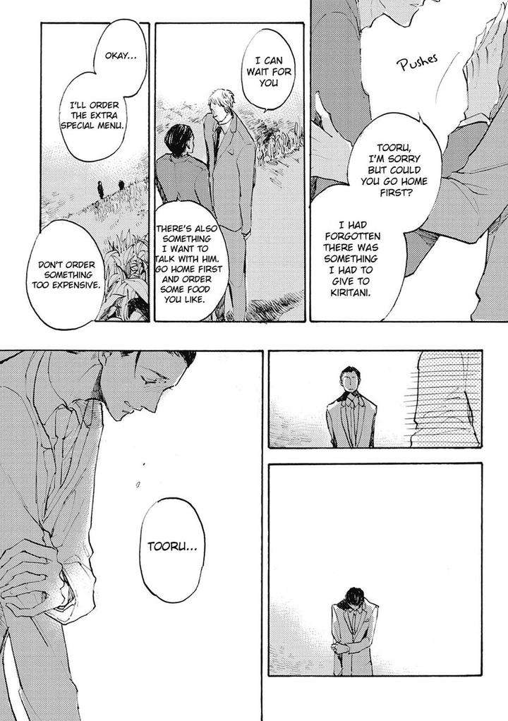 Daidai-No-Recipe-Yasuei-Eng page 27