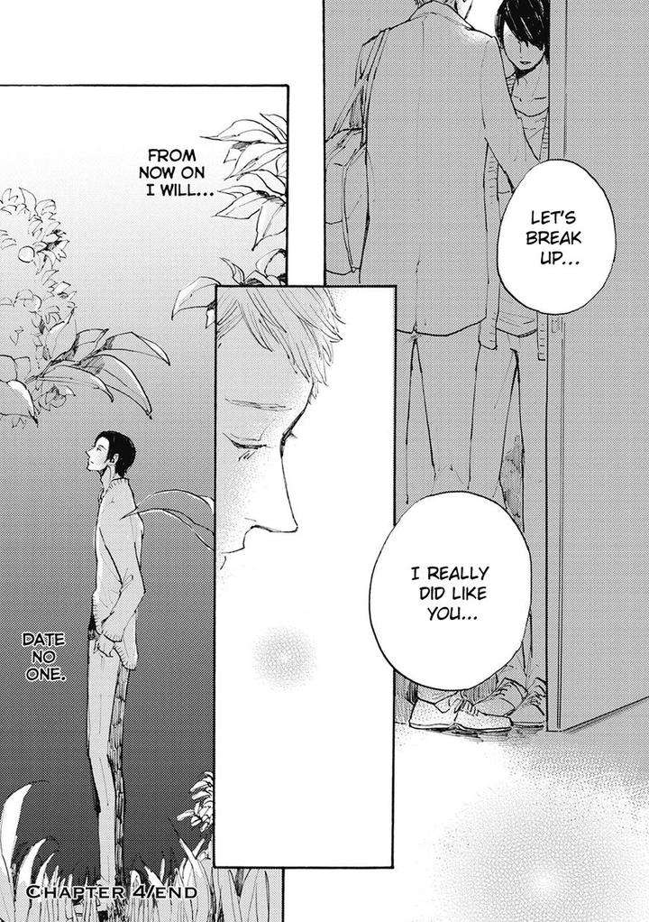 Daidai-No-Recipe-Yasuei-Eng page 31