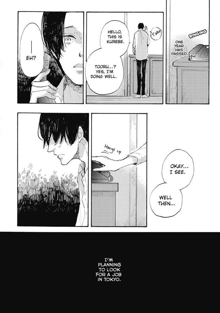 Daidai-No-Recipe-Yasuei-Eng page 2