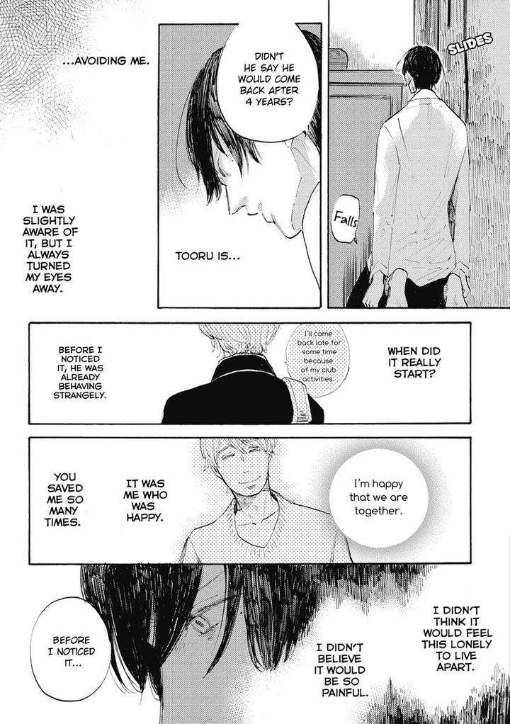 Daidai-No-Recipe-Yasuei-Eng page 3