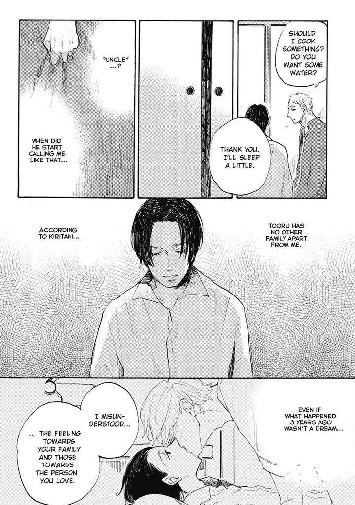 Daidai-No-Recipe-Yasuei-Eng page 11
