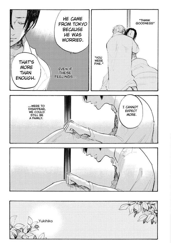 Daidai-No-Recipe-Yasuei-Eng page 13