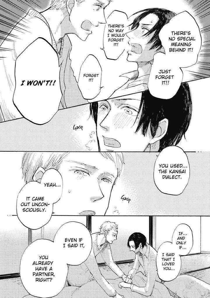 Daidai-No-Recipe-Yasuei-Eng page 17