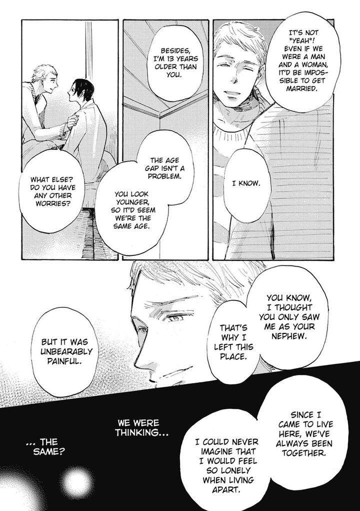 Daidai-No-Recipe-Yasuei-Eng page 19
