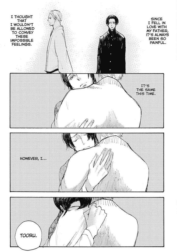 Daidai-No-Recipe-Yasuei-Eng page 21