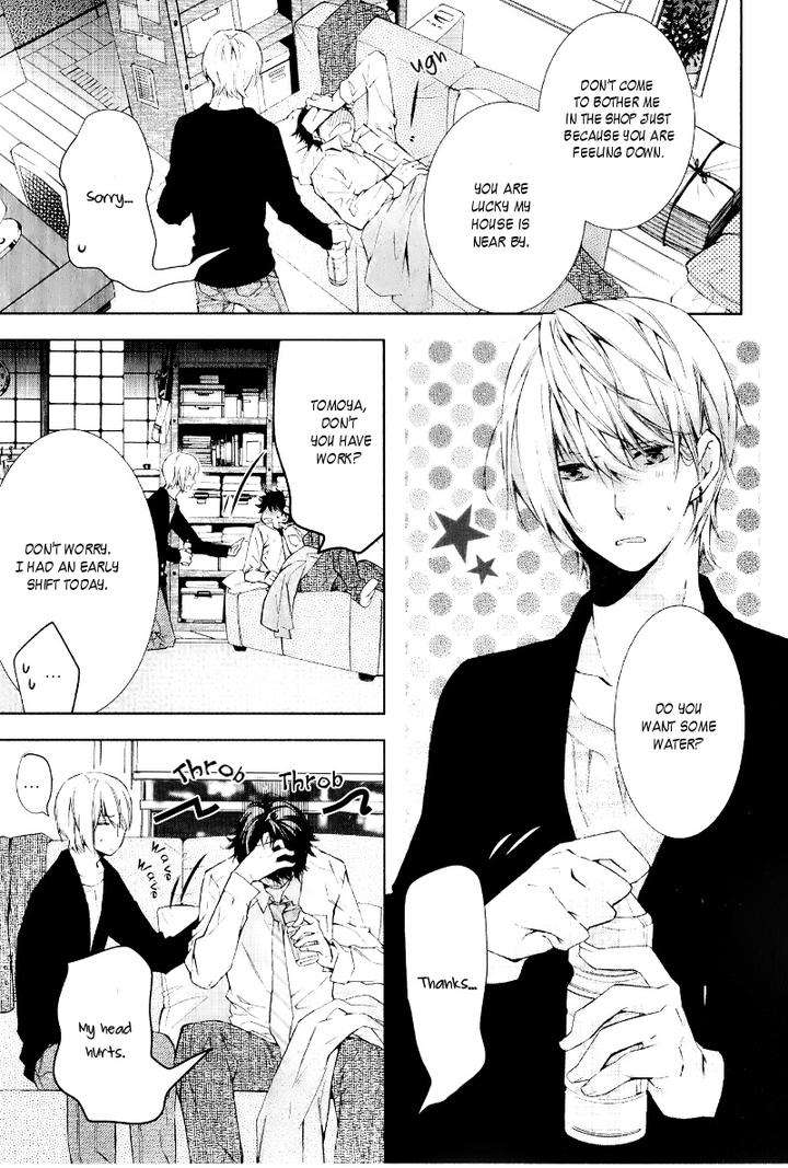 Daiji-Na-Koto-Na-No-De-Nido-By-Kuroiwa-Chihaya-Eng page 11