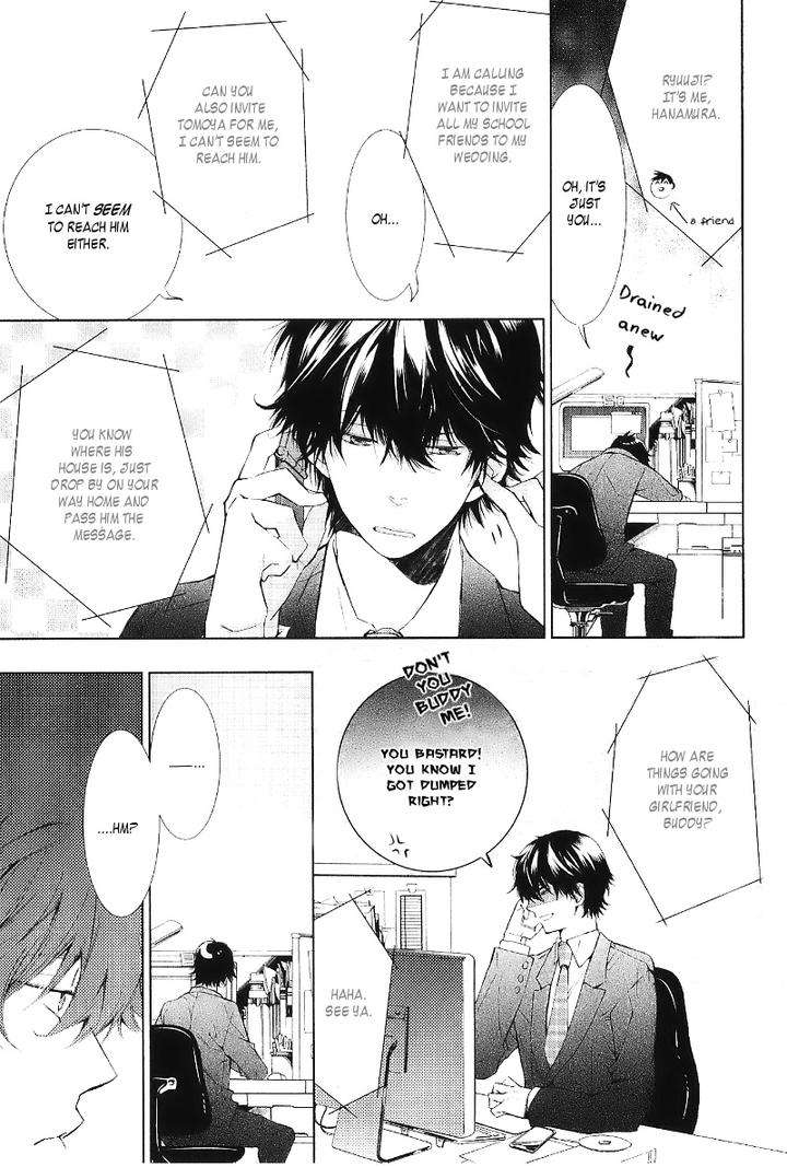 Daiji-Na-Koto-Na-No-De-Nido-By-Kuroiwa-Chihaya-Eng page 29