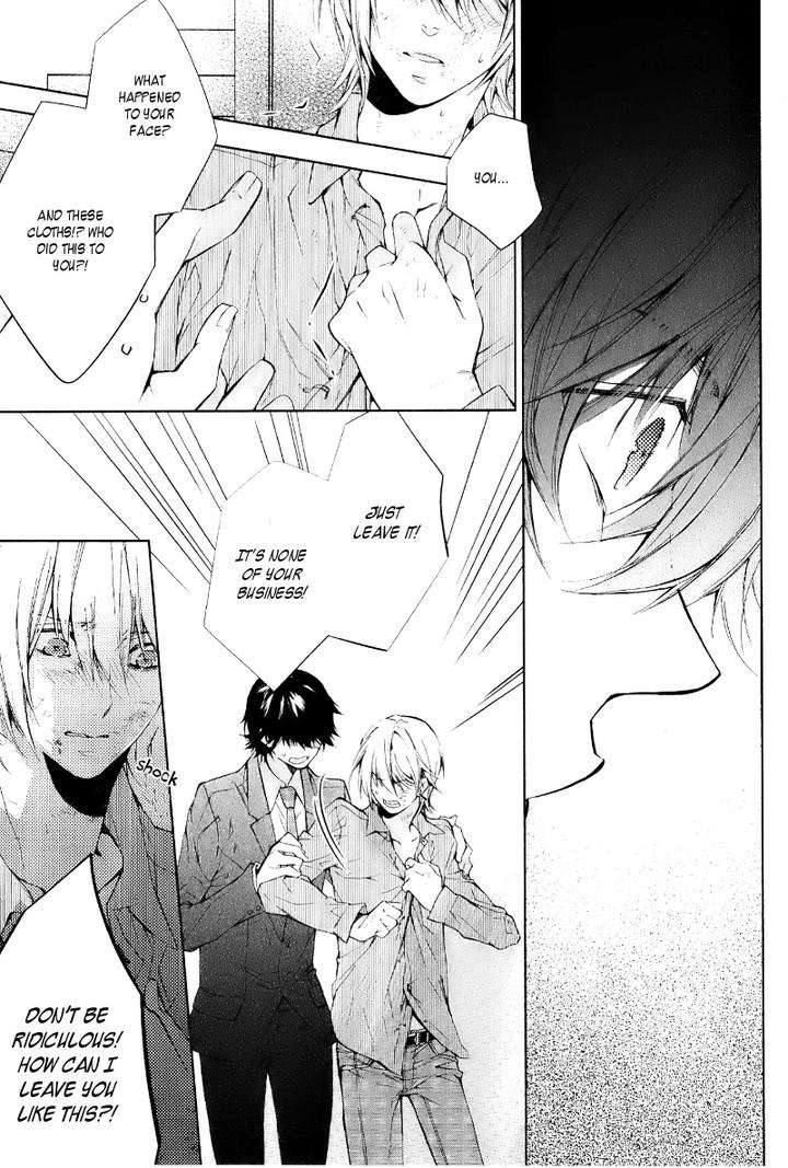 Daiji-Na-Koto-Na-No-De-Nido-By-Kuroiwa-Chihaya-Eng page 33