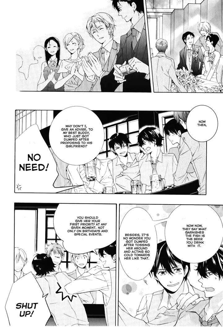 Daiji-Na-Koto-Na-No-De-Nido-By-Kuroiwa-Chihaya-Eng page 8