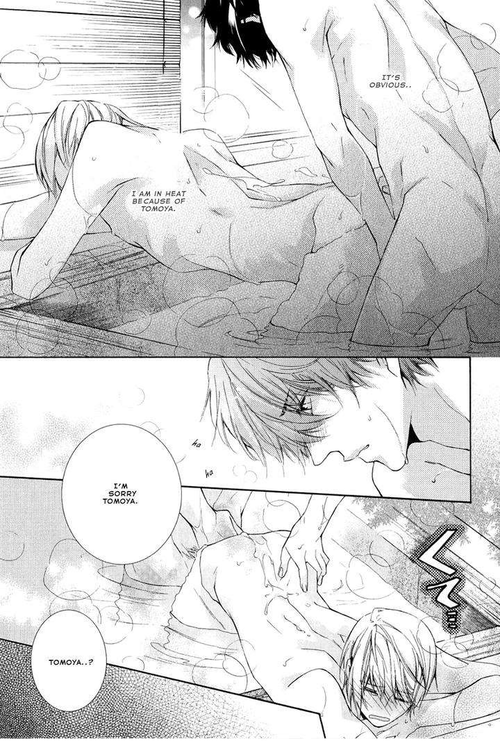 Daiji-Na-Koto-Na-No-De-Nido-By-Kuroiwa-Chihaya-Eng page 31