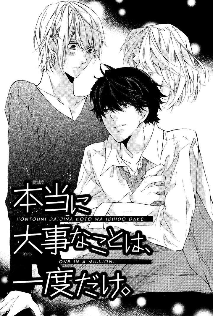 Daiji-Na-Koto-Na-No-De-Nido-By-Kuroiwa-Chihaya-Eng page 3