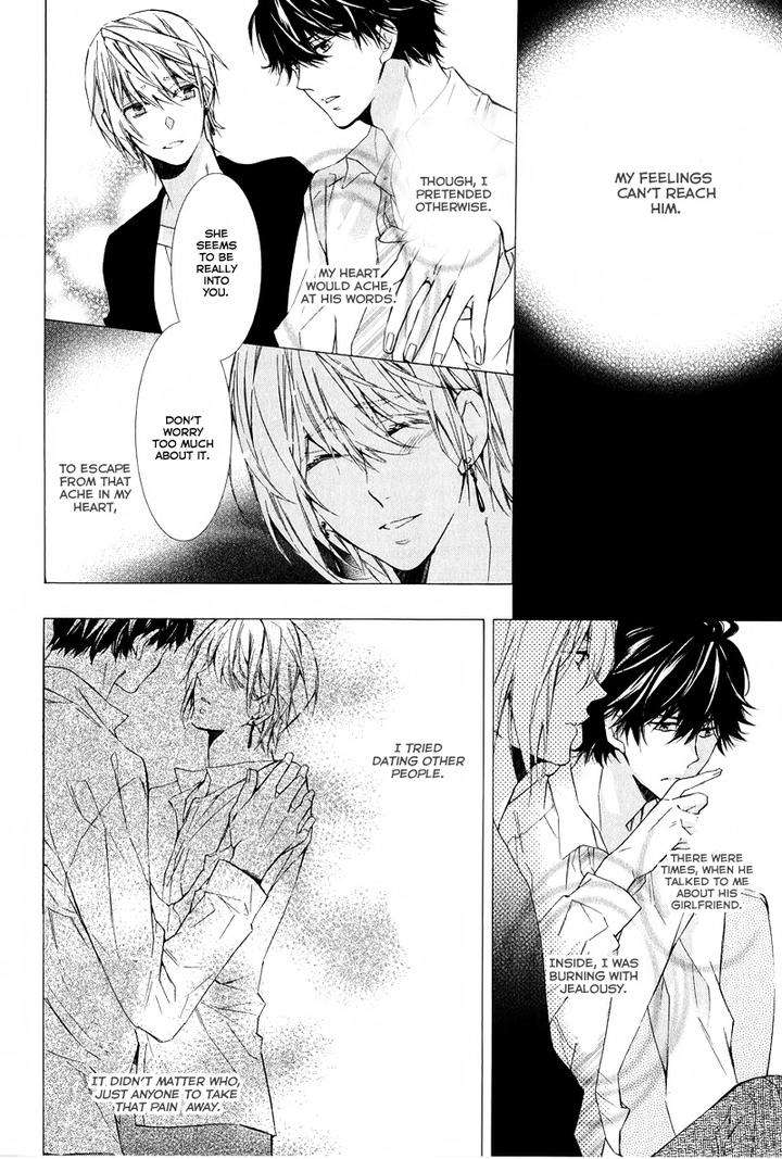 Daiji-Na-Koto-Na-No-De-Nido-By-Kuroiwa-Chihaya-Eng page 6