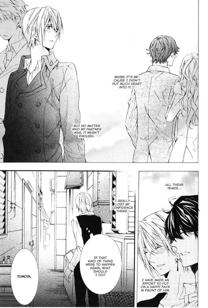 Daiji-Na-Koto-Na-No-De-Nido-By-Kuroiwa-Chihaya-Eng page 7