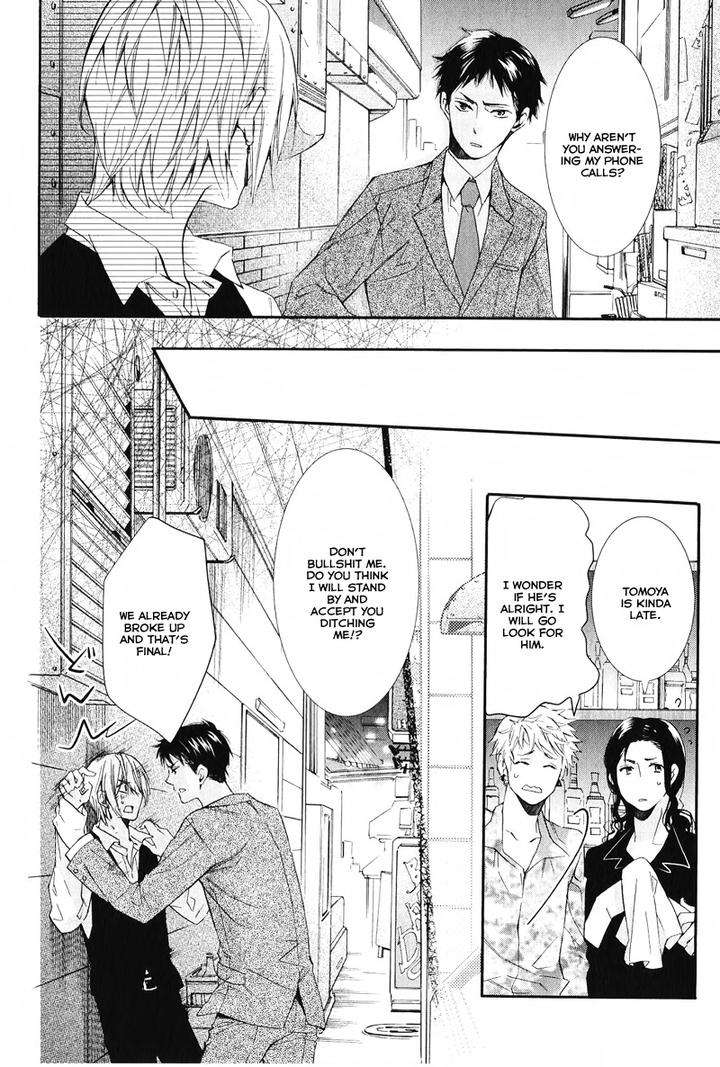 Daiji-Na-Koto-Na-No-De-Nido-By-Kuroiwa-Chihaya-Eng page 8