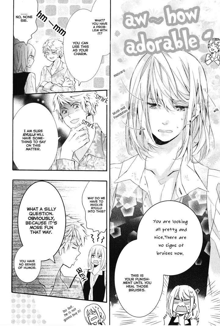 Daiji-Na-Koto-Na-No-De-Nido-By-Kuroiwa-Chihaya-Eng page 12
