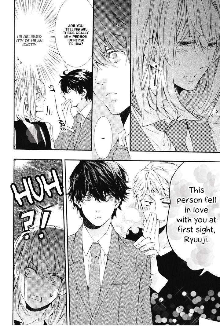 Daiji-Na-Koto-Na-No-De-Nido-By-Kuroiwa-Chihaya-Eng page 14