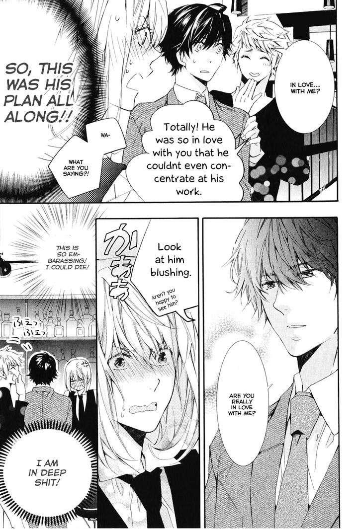 Daiji-Na-Koto-Na-No-De-Nido-By-Kuroiwa-Chihaya-Eng page 15
