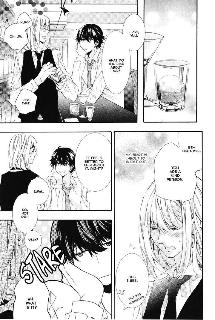 Daiji-Na-Koto-Na-No-De-Nido-By-Kuroiwa-Chihaya-Eng page 17