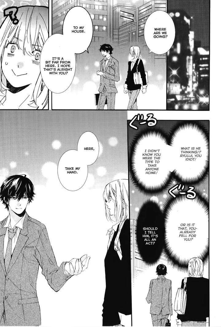 Daiji-Na-Koto-Na-No-De-Nido-By-Kuroiwa-Chihaya-Eng page 19