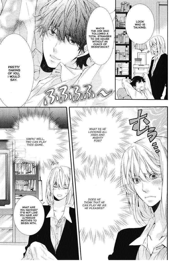 Daiji-Na-Koto-Na-No-De-Nido-By-Kuroiwa-Chihaya-Eng page 23
