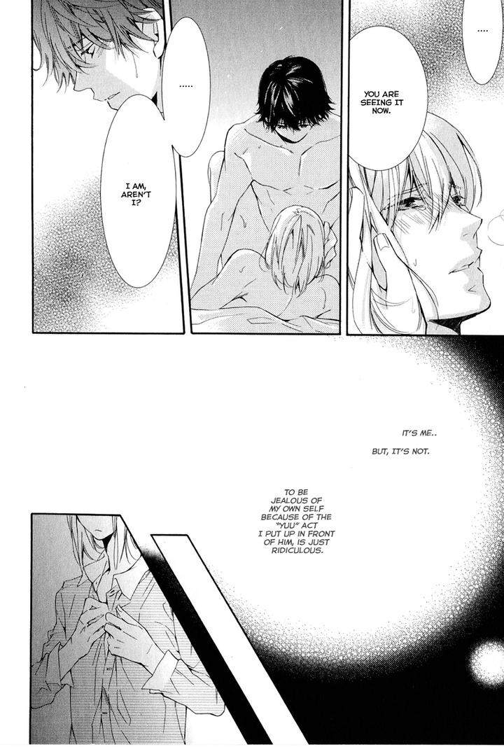 Daiji-Na-Koto-Na-No-De-Nido-By-Kuroiwa-Chihaya-Eng page 30