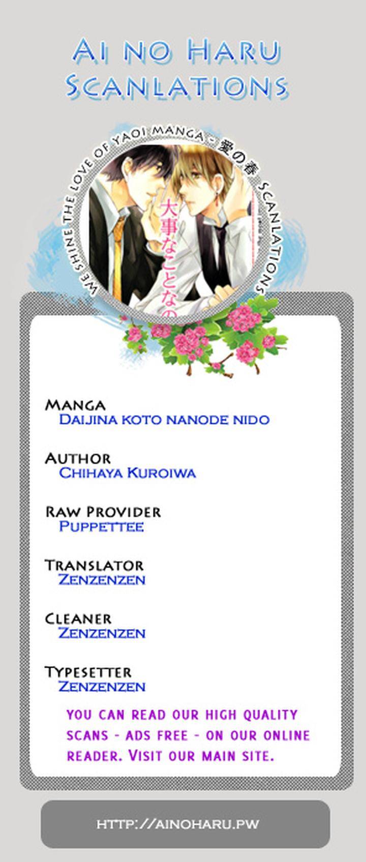 Daiji-Na-Koto-Na-No-De-Nido-By-Kuroiwa-Chihaya-Eng chapter_006 thumbnail