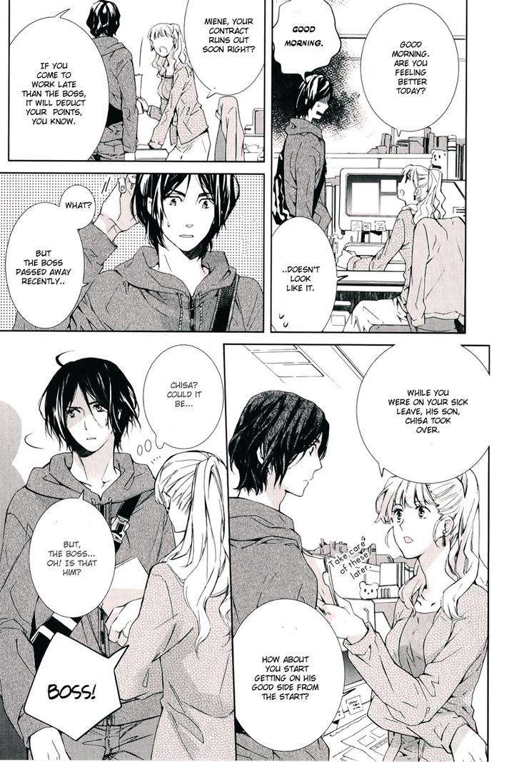 Daiji-Na-Koto-Na-No-De-Nido-By-Kuroiwa-Chihaya-Eng page 8