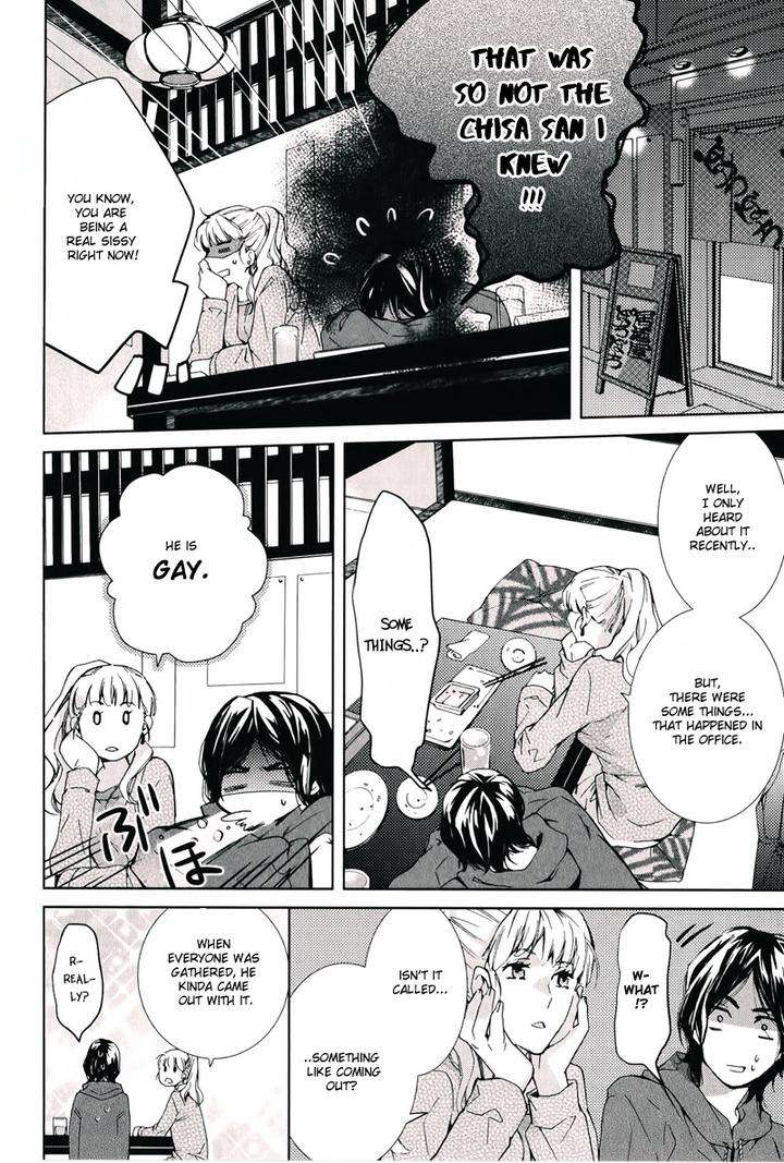 Daiji-Na-Koto-Na-No-De-Nido-By-Kuroiwa-Chihaya-Eng page 11