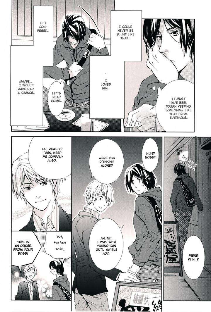 Daiji-Na-Koto-Na-No-De-Nido-By-Kuroiwa-Chihaya-Eng page 13
