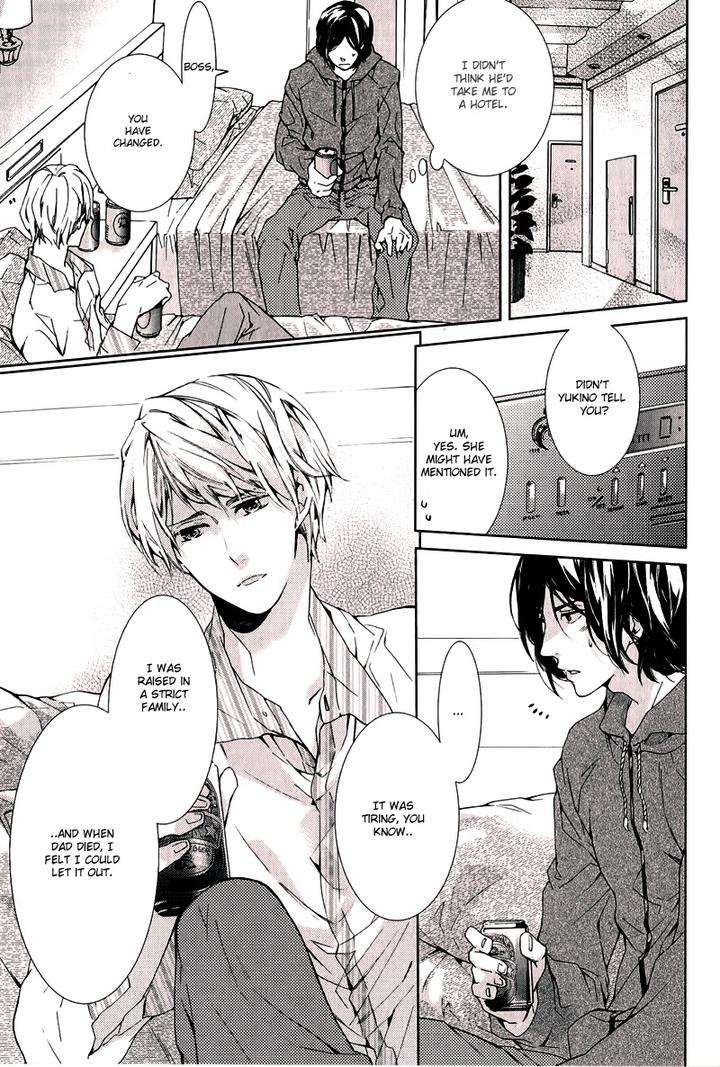 Daiji-Na-Koto-Na-No-De-Nido-By-Kuroiwa-Chihaya-Eng page 14