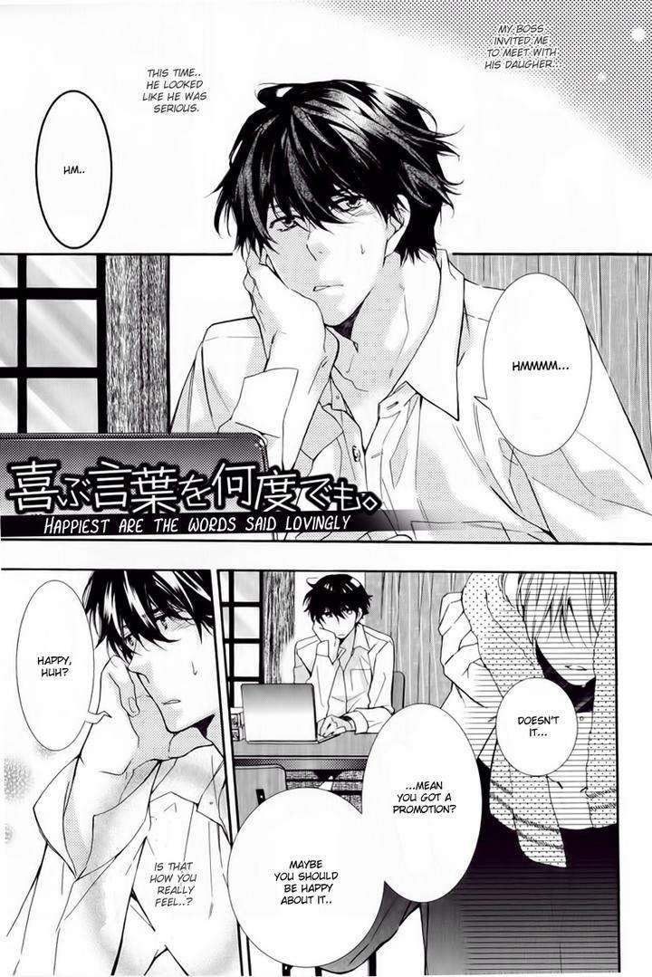 Daiji-Na-Koto-Na-No-De-Nido-By-Kuroiwa-Chihaya-Eng page 34