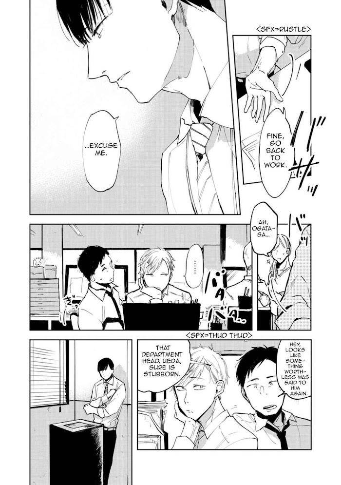 Daikirai-No-Saki-Kara-Miteru-Azumi-Tsuna-Eng page 11