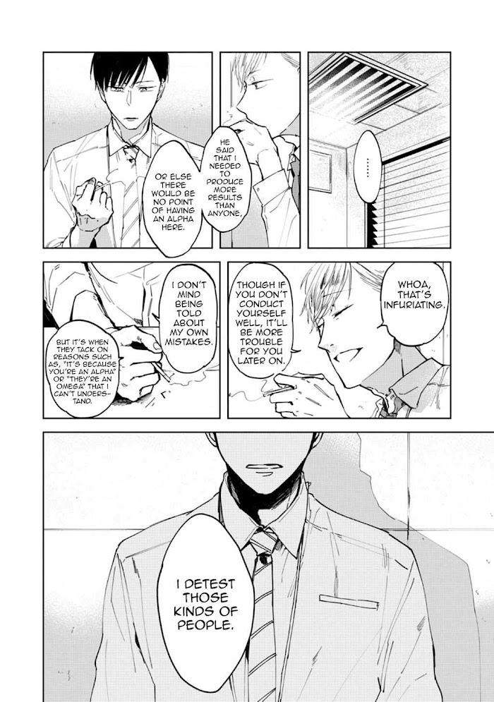 Daikirai-No-Saki-Kara-Miteru-Azumi-Tsuna-Eng page 13
