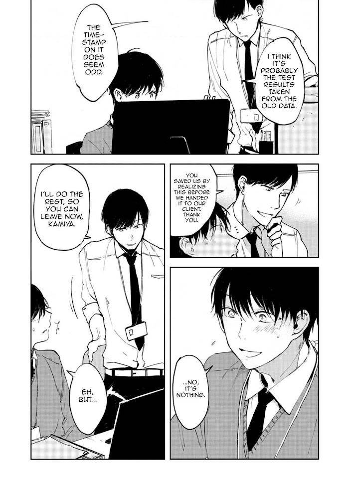 Daikirai-No-Saki-Kara-Miteru-Azumi-Tsuna-Eng page 15