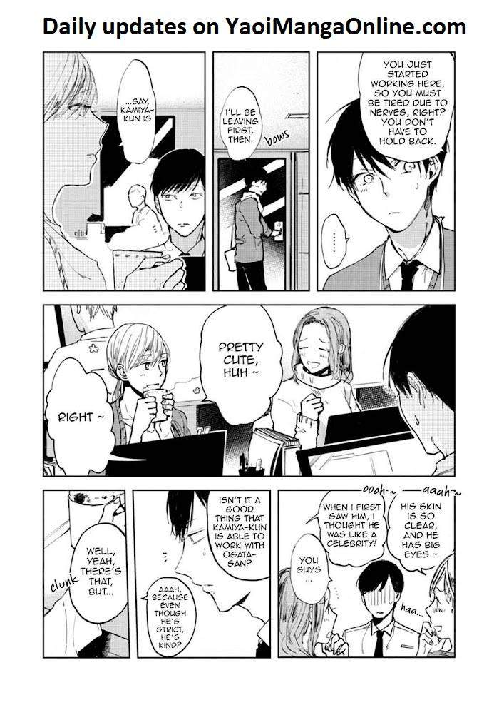 Daikirai-No-Saki-Kara-Miteru-Azumi-Tsuna-Eng page 16