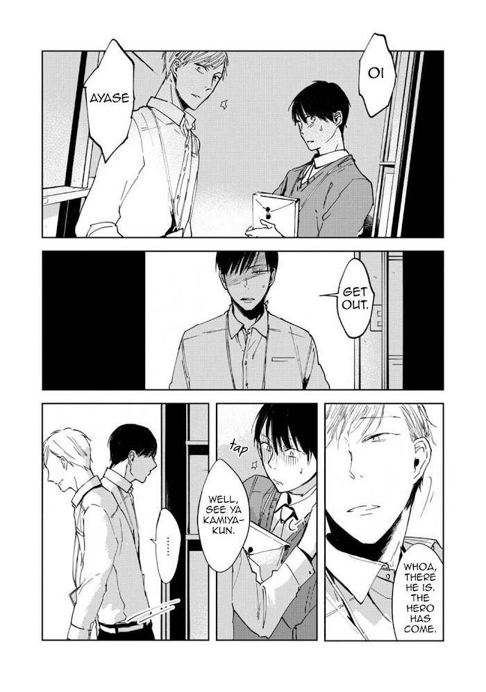 Daikirai-No-Saki-Kara-Miteru-Azumi-Tsuna-Eng page 22