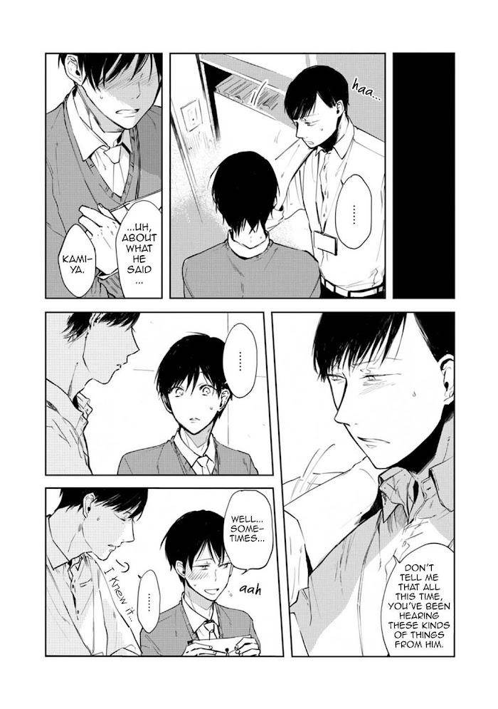 Daikirai-No-Saki-Kara-Miteru-Azumi-Tsuna-Eng page 23
