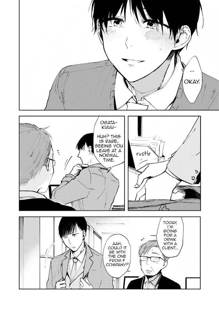 Daikirai-No-Saki-Kara-Miteru-Azumi-Tsuna-Eng page 25