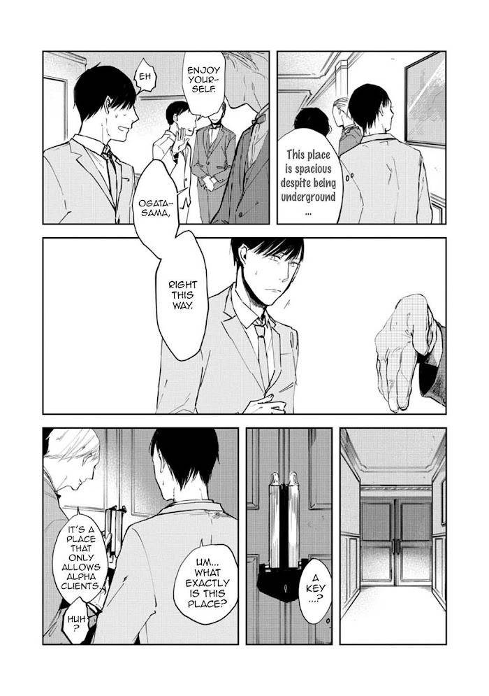 Daikirai-No-Saki-Kara-Miteru-Azumi-Tsuna-Eng page 29