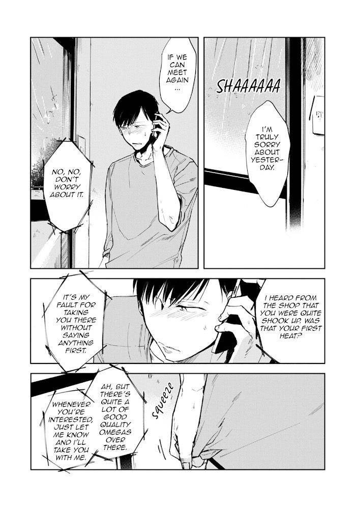 Daikirai-No-Saki-Kara-Miteru-Azumi-Tsuna-Eng page 4
