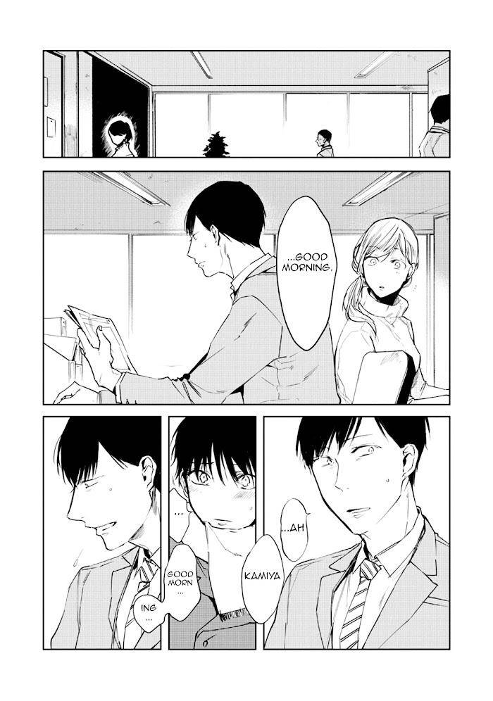 Daikirai-No-Saki-Kara-Miteru-Azumi-Tsuna-Eng page 5