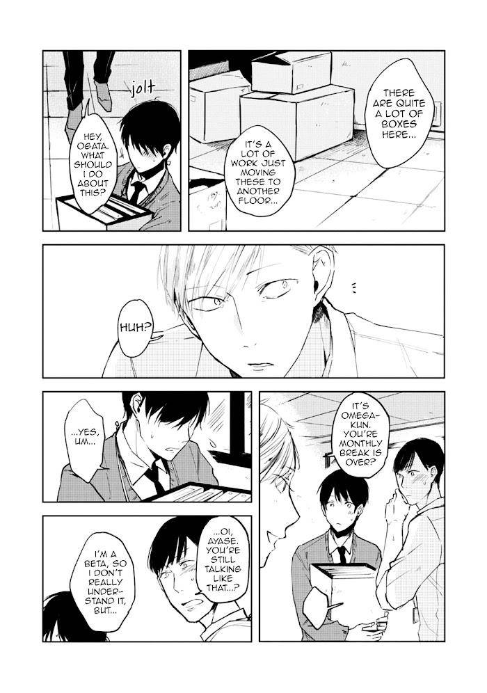 Daikirai-No-Saki-Kara-Miteru-Azumi-Tsuna-Eng page 9