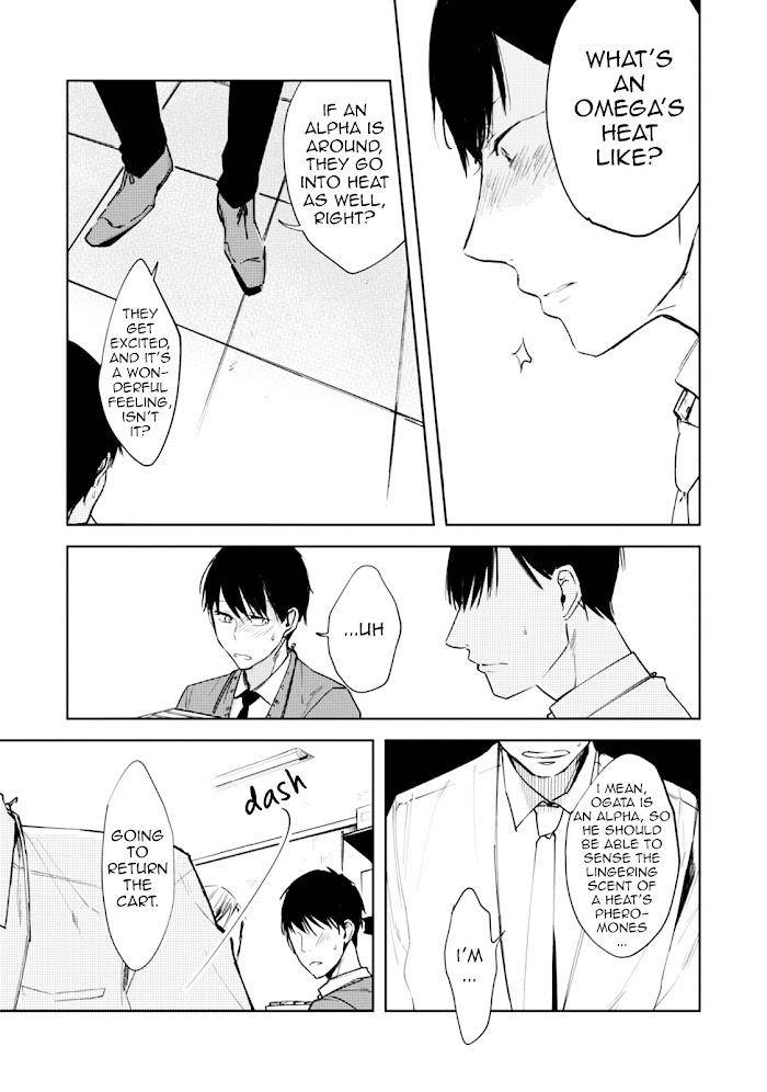 Daikirai-No-Saki-Kara-Miteru-Azumi-Tsuna-Eng page 10