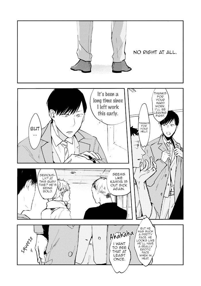 Daikirai-No-Saki-Kara-Miteru-Azumi-Tsuna-Eng page 12