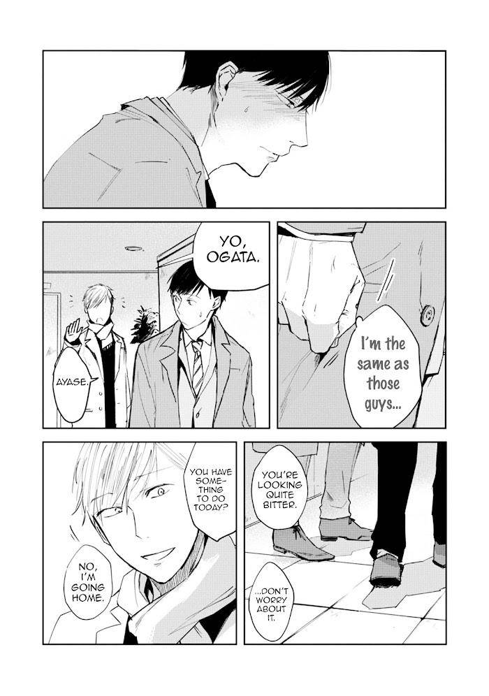 Daikirai-No-Saki-Kara-Miteru-Azumi-Tsuna-Eng page 13