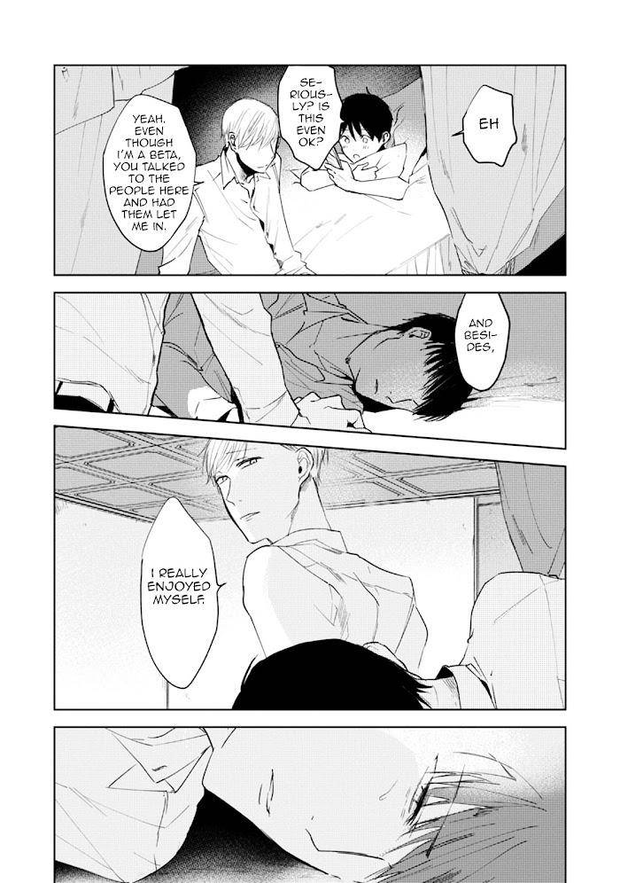 Daikirai-No-Saki-Kara-Miteru-Azumi-Tsuna-Eng page 29