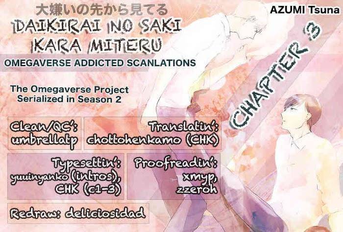 Daikirai-No-Saki-Kara-Miteru-Azumi-Tsuna-Eng chapter_004 thumbnail