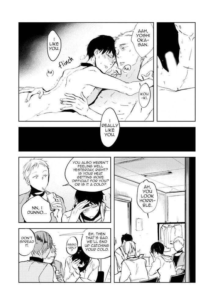 Daikirai-No-Saki-Kara-Miteru-Azumi-Tsuna-Eng page 5